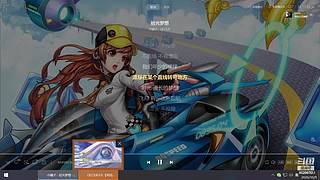 名骁程祉语