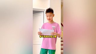 Mrs腊月小九