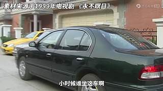 白话汽车的直播间