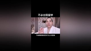 用户571924083的直播间