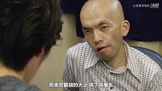 【更新】最全斗牌、麻将剧集解说