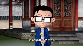 历史老撕的直播间