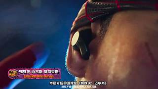 永劫无间逐鹿杯-三排决赛日