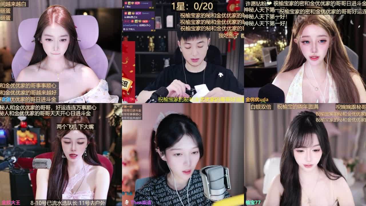 相信 要相信 会好的