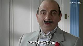 1000部悬疑电影