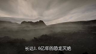 随我一起走进神秘浩瀚的宇宙