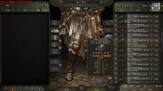 【骑砍2】燕云十八骑