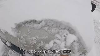 改装房车自驾游