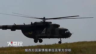 【火器控】尖端武器百科