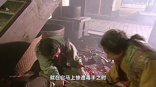 【令狐冲】什么是江湖