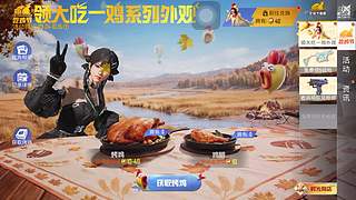 娱乐主播哟 9672613