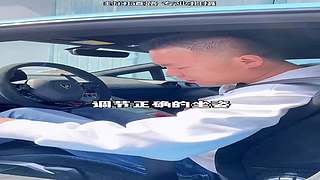 嘴咆老陶说车