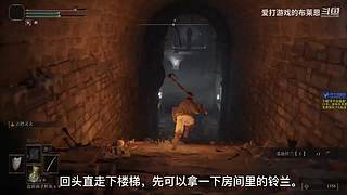 《3A单机游戏》攻略