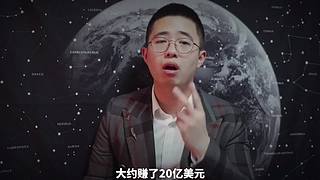 财才说的直播间
