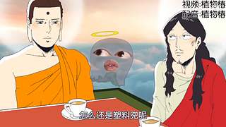 植物椿de房间的直播间