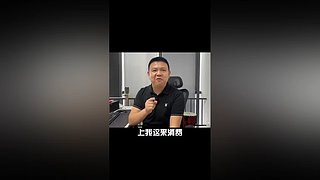 牛哥说车的直播间