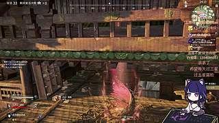 沉浸式体验 9799048