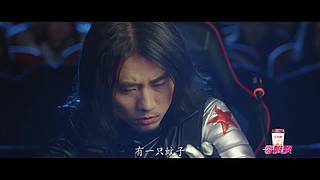 白客、孔连顺主演《鲜肉老师》登陆斗鱼！