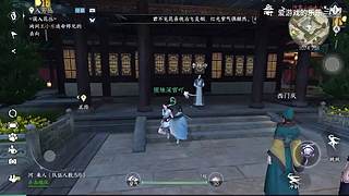 爱游戏的乐乐的直播间