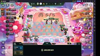 新版本以绪塔尔冲冲冲