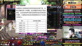 审判模式13W4！你到门槛了吗？