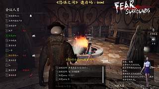 带你重回犯罪现场