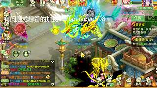 10技能多特殊，满神兽，百万级玩家
