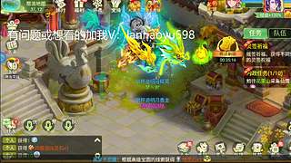 10技能多特殊，满神兽，百万级玩家