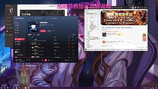 【非常互娱】姐回来！非常大师姐