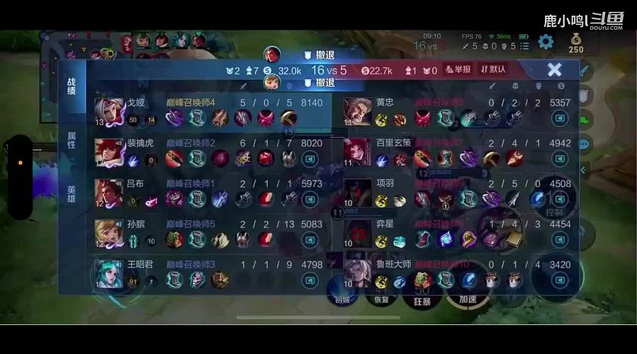 冲第一 冲第一！ 10040721