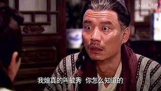 强人你说笑