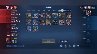 小岚704的直播间