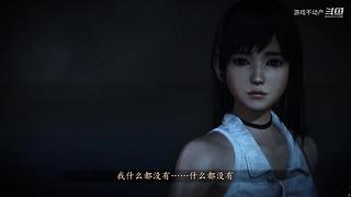 恐怖游戏全看【主播视频轮播】