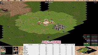 有石随机直播间