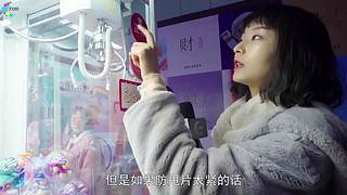 Co视因你而精彩