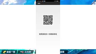 国服野射{双区带粉/帮打}
