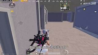 月殿玉兔直播间