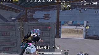 月殿玉兔直播间
