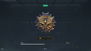 i是疏远的直播间