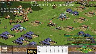 用户97902419的直播间