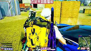 一把结束继续排，下一把加油