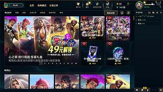 RicardoJack的直播间