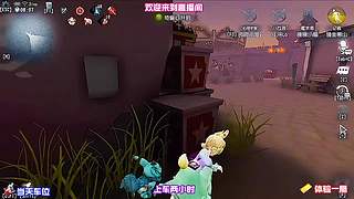 监管者邦邦预判超准