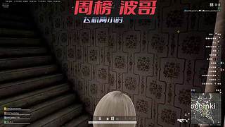把思念化成风绝口不提想你