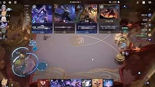 毛7134的直播间3554