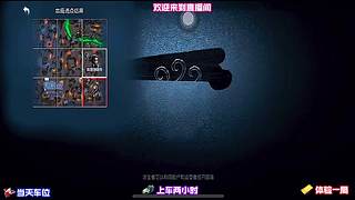 渔女水渊拉近距离秒倒两人