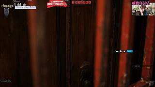 我将以监控室的形态出击