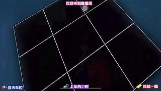 红教堂求生者翻盘超燃