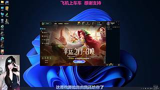 老辈子打游戏没轻没重的