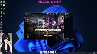 老辈子打游戏没轻没重的